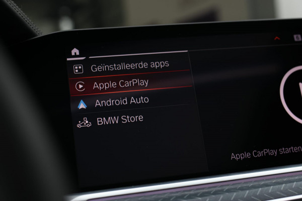 BMW X7 M50i *Sky Lounge*B&W*Full PPF*360 Camera*Soft-Close*