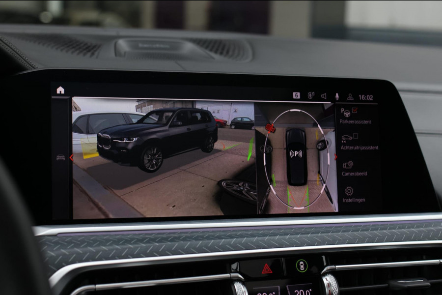 BMW X7 M50i *Sky Lounge*B&W*Full PPF*360 Camera*Soft-Close*