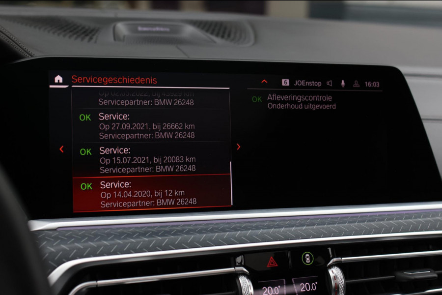 BMW X7 M50i *Sky Lounge*B&W*Full PPF*360 Camera*Soft-Close*