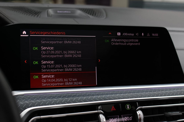 BMW X7 M50i *Sky Lounge*B&W*Full PPF*360 Camera*Soft-Close*