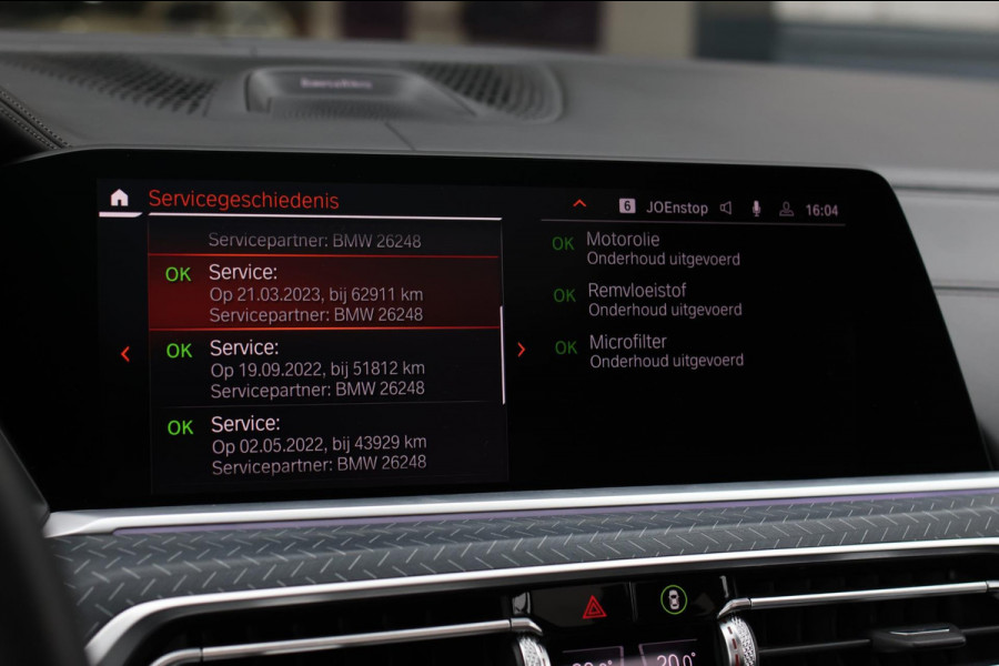 BMW X7 M50i *Sky Lounge*B&W*Full PPF*360 Camera*Soft-Close*