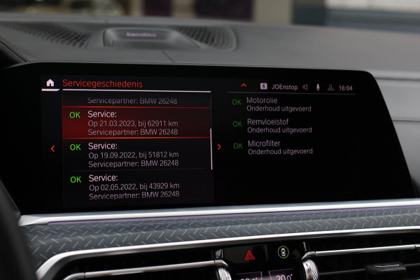 BMW X7 M50i *Sky Lounge*B&W*Full PPF*360 Camera*Soft-Close*