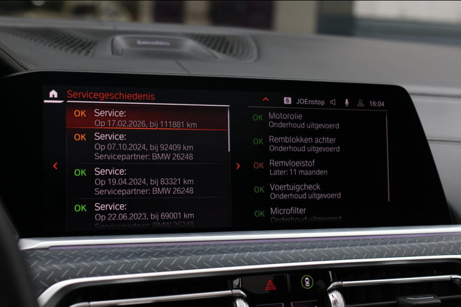 BMW X7 M50i *Sky Lounge*B&W*Full PPF*360 Camera*Soft-Close*