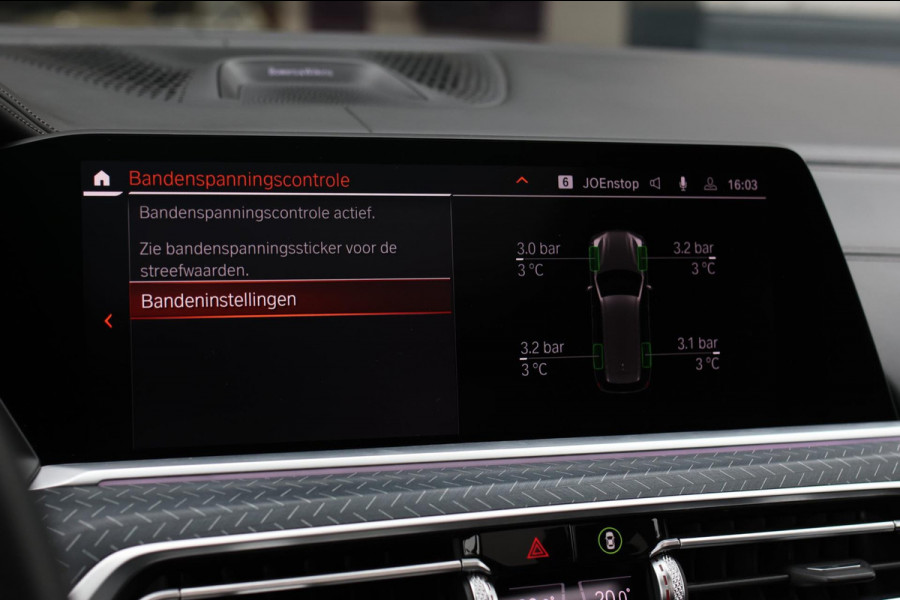 BMW X7 M50i *Sky Lounge*B&W*Full PPF*360 Camera*Soft-Close*