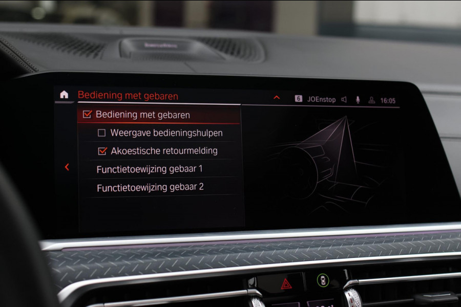 BMW X7 M50i *Sky Lounge*B&W*Full PPF*360 Camera*Soft-Close*