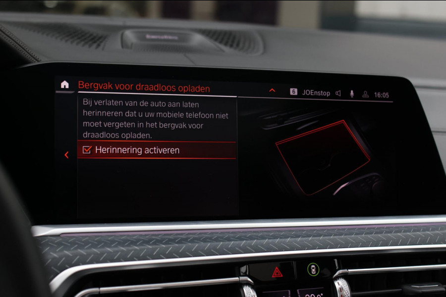 BMW X7 M50i *Sky Lounge*B&W*Full PPF*360 Camera*Soft-Close*