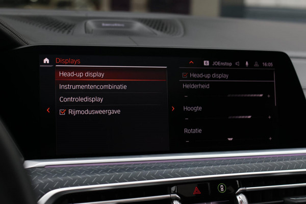 BMW X7 M50i *Sky Lounge*B&W*Full PPF*360 Camera*Soft-Close*