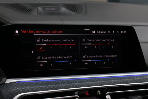 BMW X7 M50i *Sky Lounge*B&W*Full PPF*360 Camera*Soft-Close*