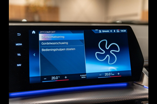 BMW X1 SDrive18i M-Pakket, Facelift, Wide Screen, Apple Carplay, Android Auto, Voll Led, Ambiënte Light, Camera, Cruise, Clima