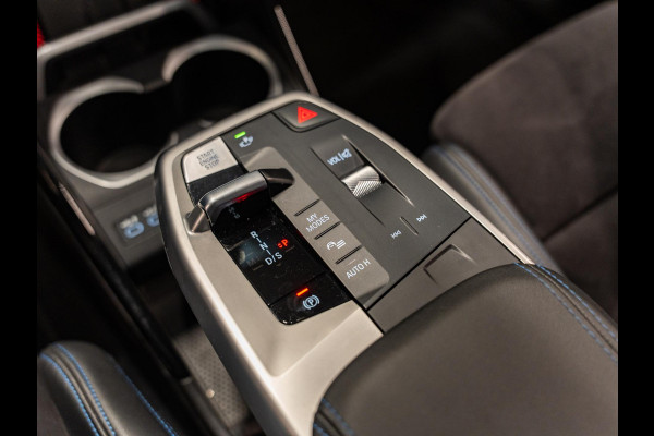 BMW X1 SDrive18i M-Pakket, Facelift, Wide Screen, Apple Carplay, Android Auto, Voll Led, Ambiënte Light, Camera, Cruise, Clima