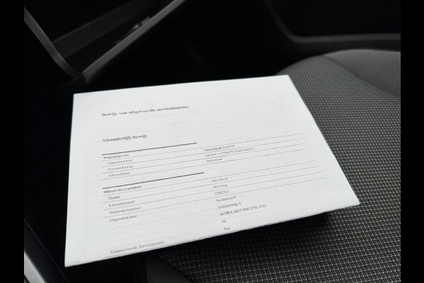 Seat Arona 1.0 TSI 116pk DSG Style |Navi | Trekhaak