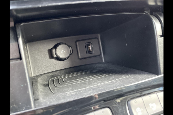 Opel Grandland X 1.2 Turbo Online Edition