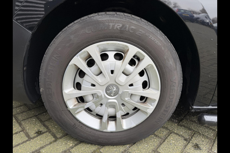 Peugeot Expert 231L 2.0 BlueHDI 120 Premium | Trekhaak | Lederen Bekleding | Cruise Control | Airco | Elektrische Schuifdeur Rechts |