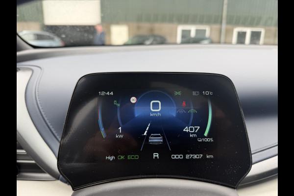 BYD ATTO 3 Design 60 kWh SOH 93% | GROOT SCHERM + ELEKTRISCHE KOFFERRUIMTEKLEP | COMPLETE AUTO | RIJKLAAR INCL. FABRIEKSGARANTIE T/M 2029 | AANDRIJFLIJN EN ACCU T/M 2031