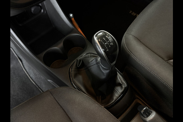 Opel KARL 1.0 ecoFLEX Edition | Cruise control | Bluetooth | PDC | Airco | 100% Onderhouden!