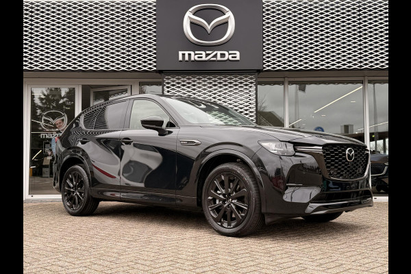 Mazda CX-60 2.5 e-SkyActiv PHEV Homura Business Edition | NIEUW TE REGISTREREN| 6 JAAR GARANTIE |