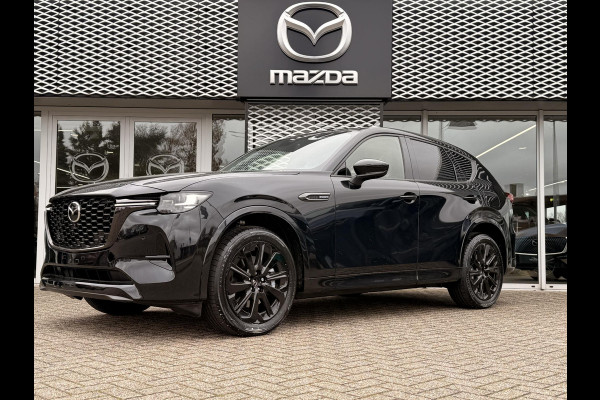 Mazda CX-60 2.5 e-SkyActiv PHEV Homura Business Edition | NIEUW TE REGISTREREN| 6 JAAR GARANTIE |