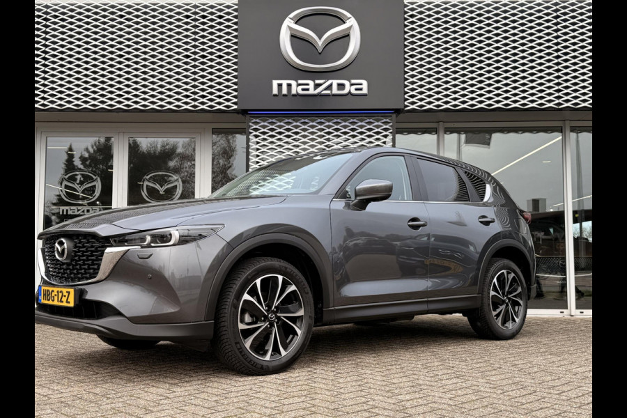Mazda CX-5 2.0 e-SkyActiv-G M Hybrid 165 Advantage | 360 CAMERA | HEAD UP DISPLAY | CARPLAY |