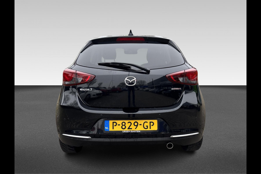 Mazda 2 1.5 Skyactiv-G Luxury