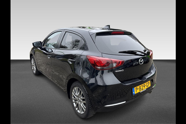 Mazda 2 1.5 Skyactiv-G Luxury