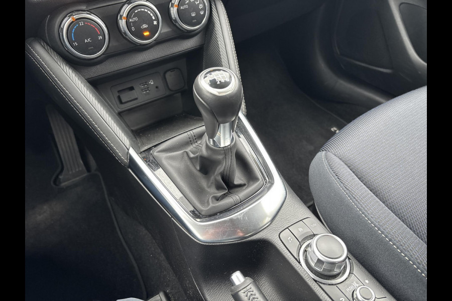 Mazda 2 1.5 Skyactiv-G Luxury