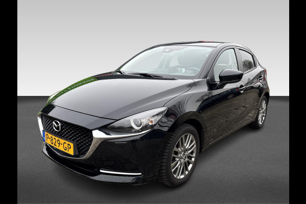 Mazda 2 1.5 Skyactiv-G Luxury
