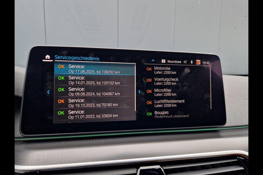 BMW 5 Serie Touring 530e Facelift /LED/PANO/1eig./INCL.BTW