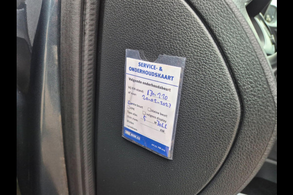 Škoda Fabia Combi 1.0 TSI Clever Airco, Stoelverw, Trekhaak