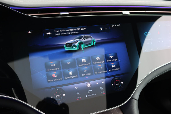 Mercedes-Benz EQS SUV 500 4MATIC Luxury Line 108 kWh | Luchtvering | Hyperscreen | Achterasbesturing | Distronic+ | Stoelventilatie | HUD | Elek. Achterbank | Burmester | Warmtepomp | Digital Light |