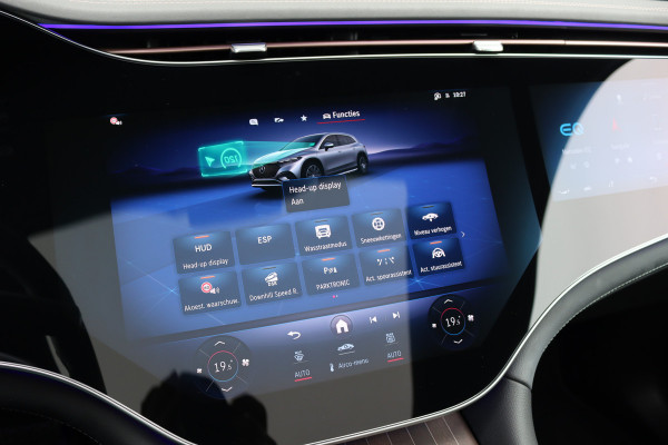 Mercedes-Benz EQS SUV 500 4MATIC Luxury Line 108 kWh | Luchtvering | Hyperscreen | Achterasbesturing | Distronic+ | Stoelventilatie | HUD | Elek. Achterbank | Burmester | Warmtepomp | Digital Light |