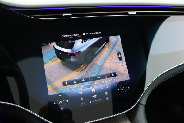 Mercedes-Benz EQS SUV 500 4MATIC Luxury Line 108 kWh | Luchtvering | Hyperscreen | Achterasbesturing | Distronic+ | Stoelventilatie | HUD | Elek. Achterbank | Burmester | Warmtepomp | Digital Light |