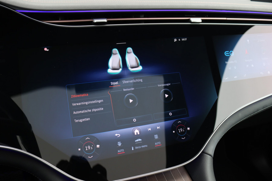 Mercedes-Benz EQS SUV 500 4MATIC Luxury Line 108 kWh | Luchtvering | Hyperscreen | Achterasbesturing | Distronic+ | Stoelventilatie | HUD | Elek. Achterbank | Burmester | Warmtepomp | Digital Light |