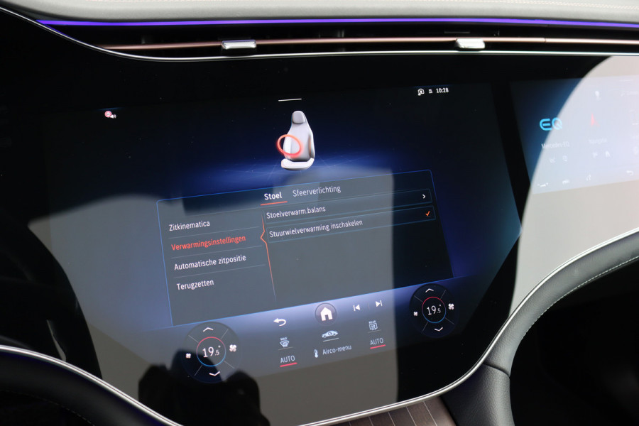 Mercedes-Benz EQS SUV 500 4MATIC Luxury Line 108 kWh | Luchtvering | Hyperscreen | Achterasbesturing | Distronic+ | Stoelventilatie | HUD | Elek. Achterbank | Burmester | Warmtepomp | Digital Light |