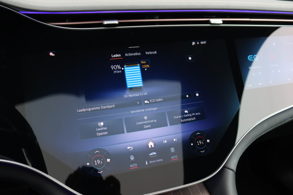 Mercedes-Benz EQS SUV 500 4MATIC Luxury Line 108 kWh | Luchtvering | Hyperscreen | Achterasbesturing | Distronic+ | Stoelventilatie | HUD | Elek. Achterbank | Burmester | Warmtepomp | Digital Light |