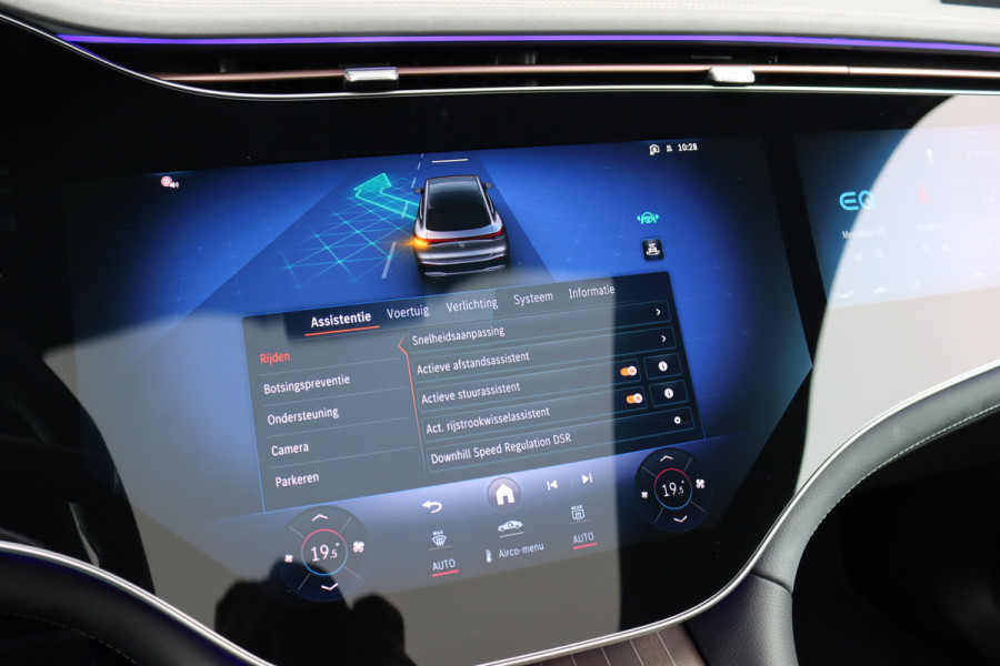 Mercedes-Benz EQS SUV 500 4MATIC Luxury Line 108 kWh | Luchtvering | Hyperscreen | Achterasbesturing | Distronic+ | Stoelventilatie | HUD | Elek. Achterbank | Burmester | Warmtepomp | Digital Light |