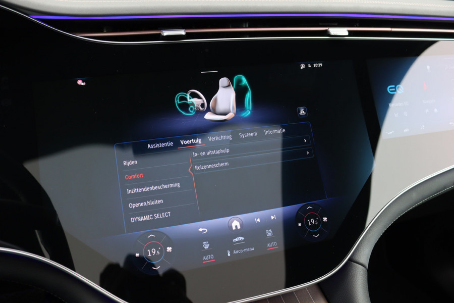 Mercedes-Benz EQS SUV 500 4MATIC Luxury Line 108 kWh | Luchtvering | Hyperscreen | Achterasbesturing | Distronic+ | Stoelventilatie | HUD | Elek. Achterbank | Burmester | Warmtepomp | Digital Light |