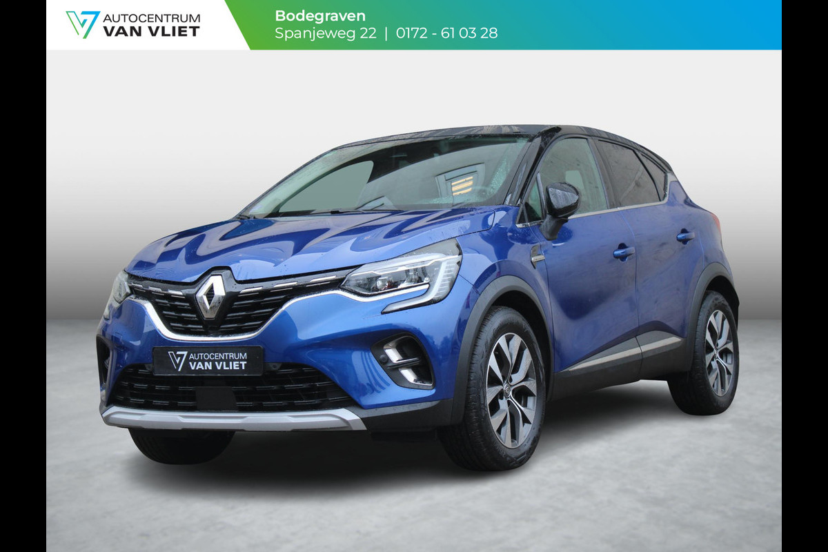 Renault Captur 1.3 TCe 140 Intens | NAVIGATIE | ACHTERUITRIJCAMERA |