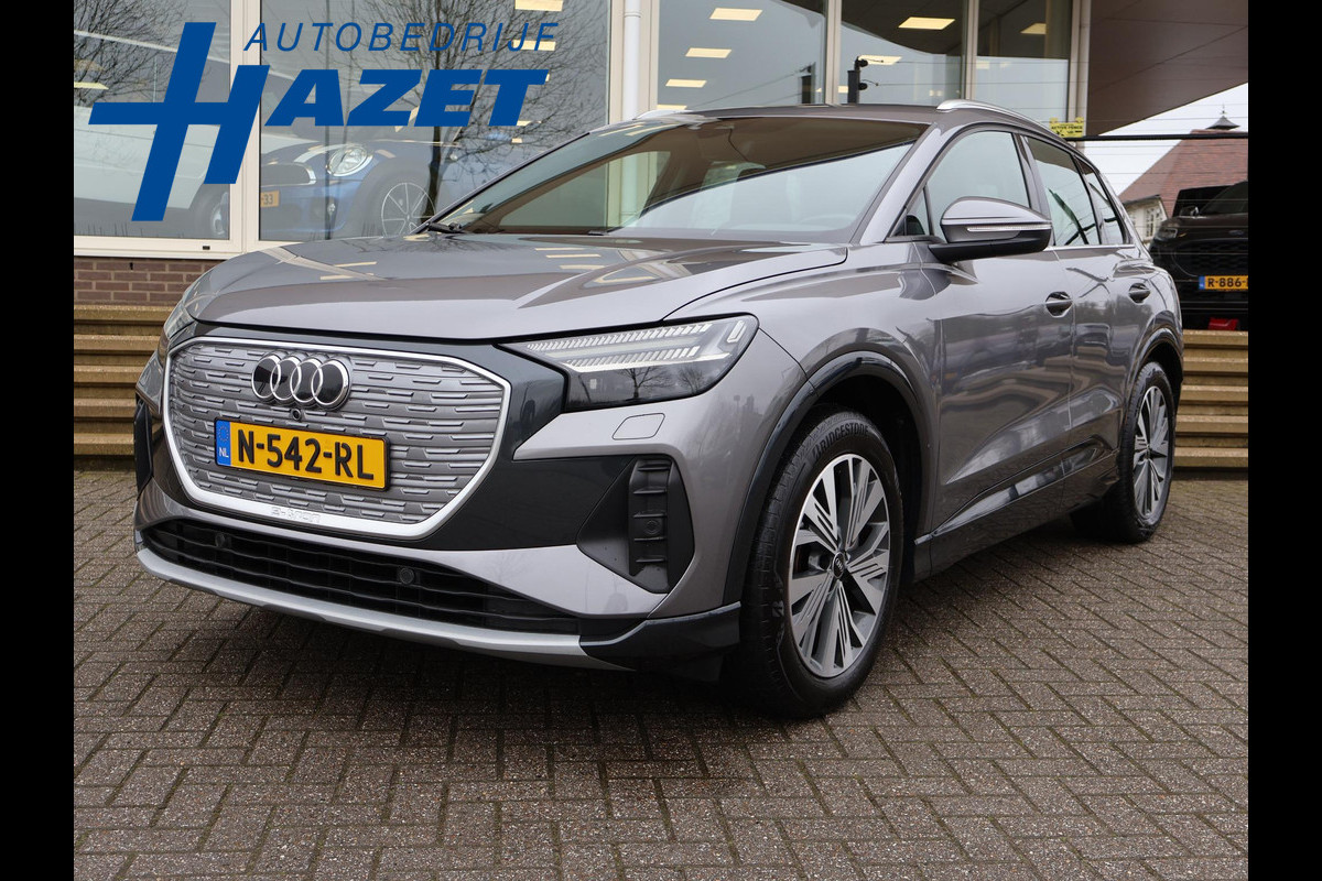 Audi Q4 e-tron 40 LAUNCH EDITION ADVANCED 77KWH + WEGKL. TREKHAAK | SPORTSTOELEN | ADAPTIVE CRUISE | CARPLAY | STOELVERW.
