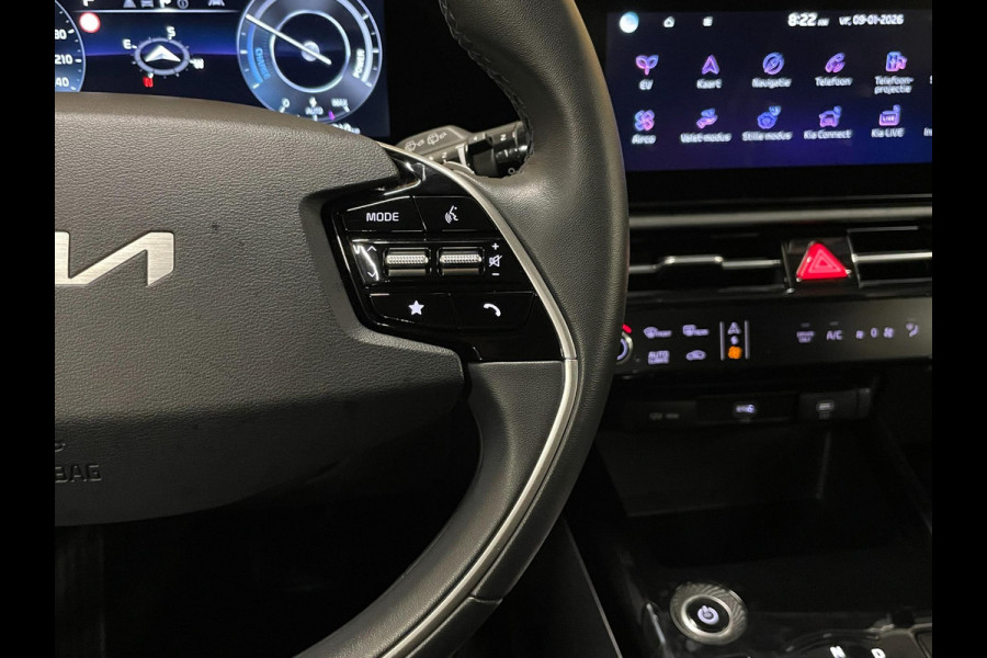 Kia Niro EV DynamicLine 64.8 kWh|99% SOH|NIEUW MODEL|DIGITAL COCKPIT|ACC|APPLE CARPLAY|CAMERA|1/2 LEDER|CLIMATE+CRUISE CONTROL|NAP