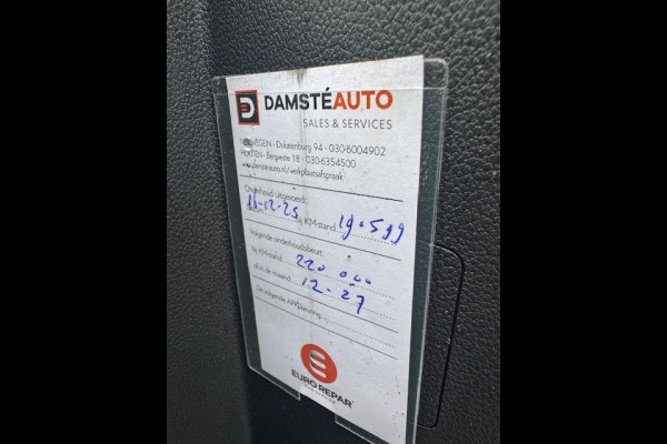 Škoda ENYAQ iV 60 SOH 91% Navigatie,Camera,LED PRIJS INCL. BTW