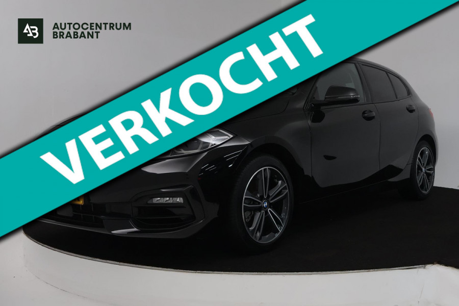 BMW 1-serie 118i Executive Edition (SFEERVERLICHTING, DIGITALE COCKPIT, NAVIGATIE, PARKEERSENSOREN, CRUISE CONTROL)