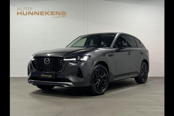 Mazda CX-60 2.5 e-SkyActiv PHEV Homura Trekhaak | Open dak | Adapt. cruise | 360 camera | Stoelventilatie | Stoel-/stuurverwarming | Head-up