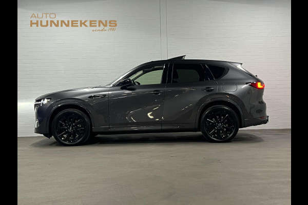 Mazda CX-60 2.5 e-SkyActiv PHEV Homura Trekhaak | Open dak | Adapt. cruise | 360 camera | Stoelventilatie | Stoel-/stuurverwarming | Head-up