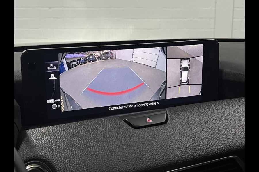 Mazda CX-60 2.5 e-SkyActiv PHEV Homura Trekhaak | Open dak | Adapt. cruise | 360 camera | Stoelventilatie | Stoel-/stuurverwarming | Head-up