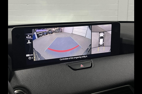 Mazda CX-60 2.5 e-SkyActiv PHEV Homura Trekhaak | Open dak | Adapt. cruise | 360 camera | Stoelventilatie | Stoel-/stuurverwarming | Head-up