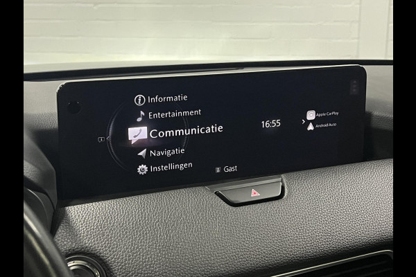 Mazda CX-60 2.5 e-SkyActiv PHEV Homura Trekhaak | Open dak | Adapt. cruise | 360 camera | Stoelventilatie | Stoel-/stuurverwarming | Head-up