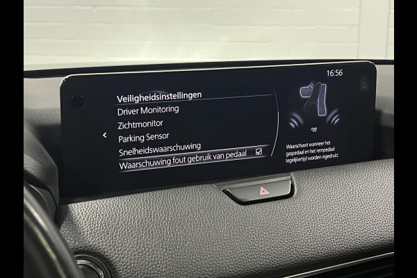 Mazda CX-60 2.5 e-SkyActiv PHEV Homura Trekhaak | Open dak | Adapt. cruise | 360 camera | Stoelventilatie | Stoel-/stuurverwarming | Head-up