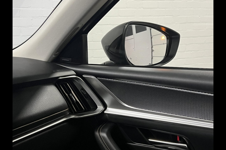 Mazda CX-60 2.5 e-SkyActiv PHEV Homura Trekhaak | Open dak | Adapt. cruise | 360 camera | Stoelventilatie | Stoel-/stuurverwarming | Head-up