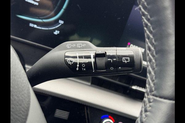 Kia Sportage 1.6 T-GDi MHEV DynamicLine | Stoel + Stuurverwarming, Parkeersensoren, Groot scherm, Adaptive cruise control, 1.650KG Trekgewich