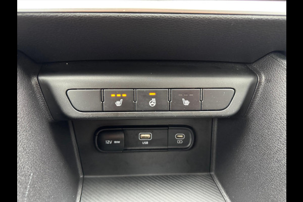 Kia Sportage 1.6 T-GDi MHEV DynamicLine | Stoel + Stuurverwarming, Parkeersensoren, Groot scherm, Adaptive cruise control, 1.650KG Trekgewich